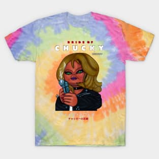 Bride of Chucky T-Shirt